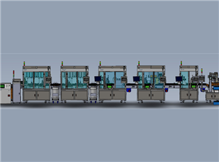 Perforated plate automatic filling and sealing film labeling production line (lh-720c)